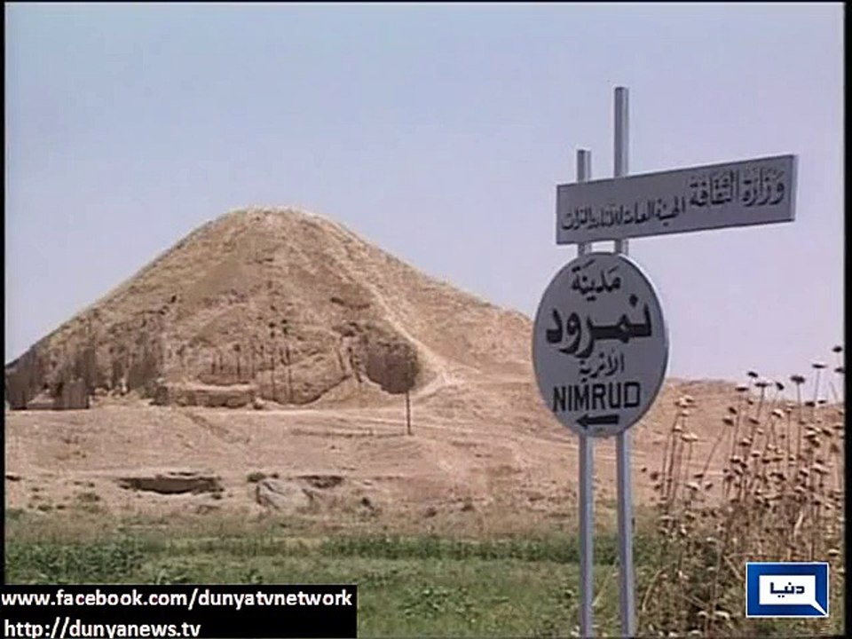 Dunya News - ISIS bulldozes ancient Assyrian city of Nimrud in Iraq