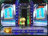 Khmer Comedy at CTN by Pekmi Comedy Team : Anakot neng Kdey SongKhem, 10 May 2014