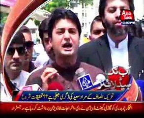 AbbTakk Headlines - 12 PM - 06 March 2015