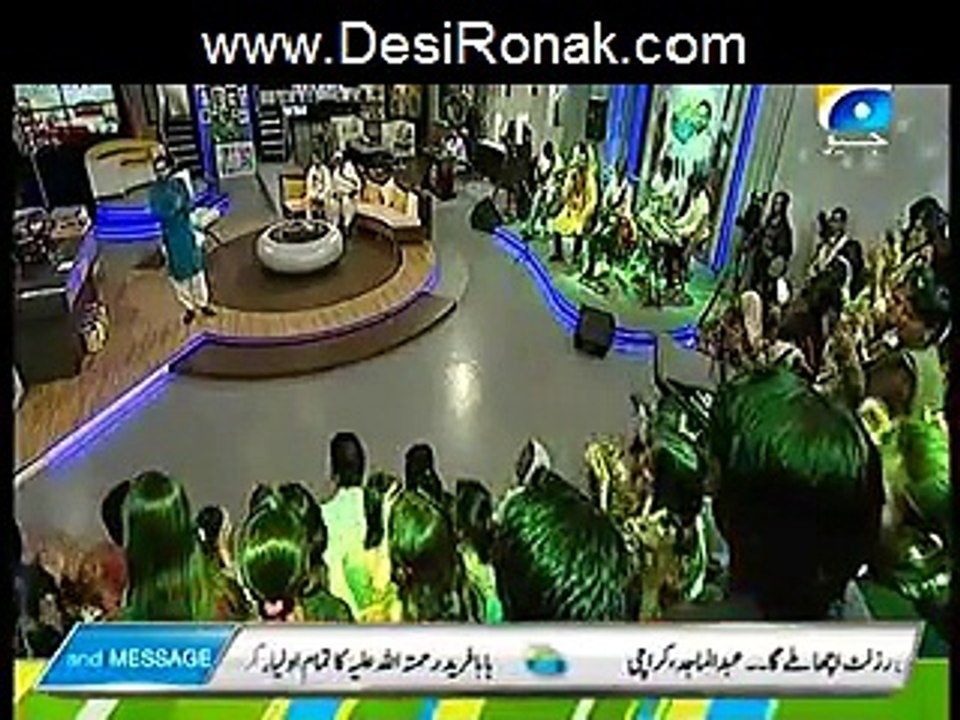 aa part 3 6