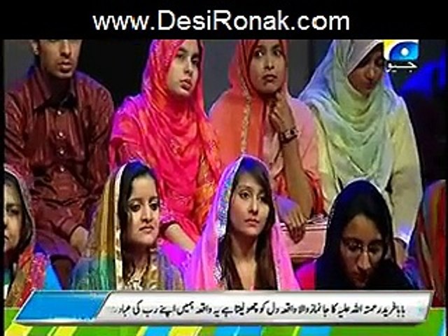 aa part 5 6