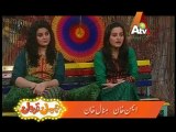 Mehman Qadardan - ATV Program - Minal and Aiman Khan - Episode 57 Part 2