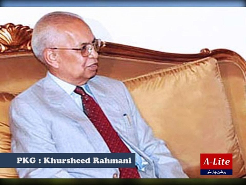 KHI - PKG - RANA BAGHWANDAS