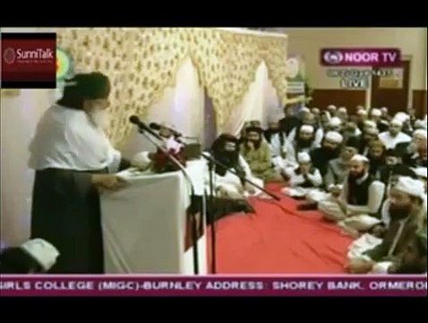 کعبتہ اللہ و مسجد نبوی کے امام کے پیچھے نماز نہیں ھوتی۔ کعبتہ اللہ کا طواف کرنے ھوئے ماں بہن کی گالیاں دو۔۔ بریلوی مسلک۔۔۔ استغفراللہ۔۔ اعوذ بااللہ من ذالک۔