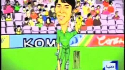 The Iron Wall- The Legendary Misbah Ul Haq 2015