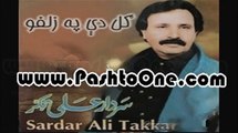 Yagaana  - Sardar Ali Takkar New Album Gull De Pa Zulfo 2015 HD