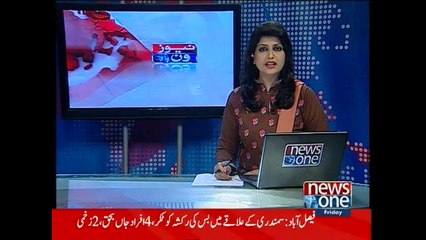 NewsONE Headlines 2PM, 6-March-2015