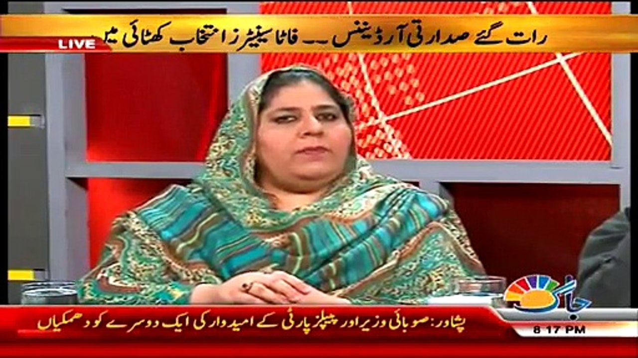 Islamabad Se – 6th March 2015