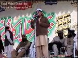 ▶ Main Nokar Sahaba Da By Atta Ur Rahman Aziz -