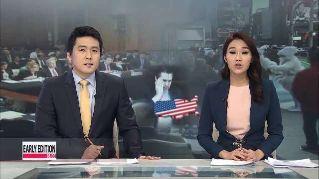 U.S. media outlets focus on motive of Lippert's attacker