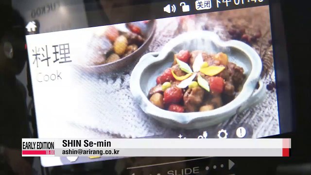 Consumer good exports to Chinese market on up despite economic slowdown