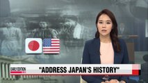 U.S. Congress should encourage Japan to address past wrongdoings: adviser