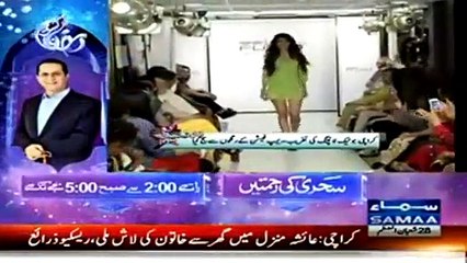 This Is Pakistan Not Any Western Country