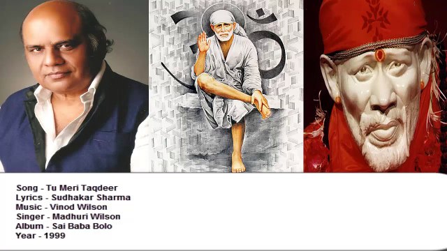 Sudhakar Sharma - Song - Tu Meri Taqdeer - Singer - Madhuri Wilson