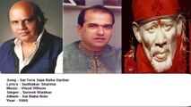 Sudhakar Sharma - Song - Sai Tera Saja Rahe Darbar - Singer - Suresh Wadkar