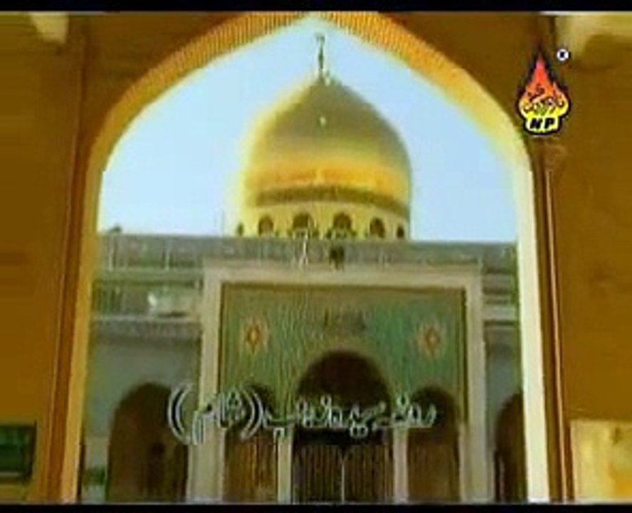 Maa Sadqe Tere Hussain (a.s) - Ali Deep Rizvi - 2010 Noha - ira