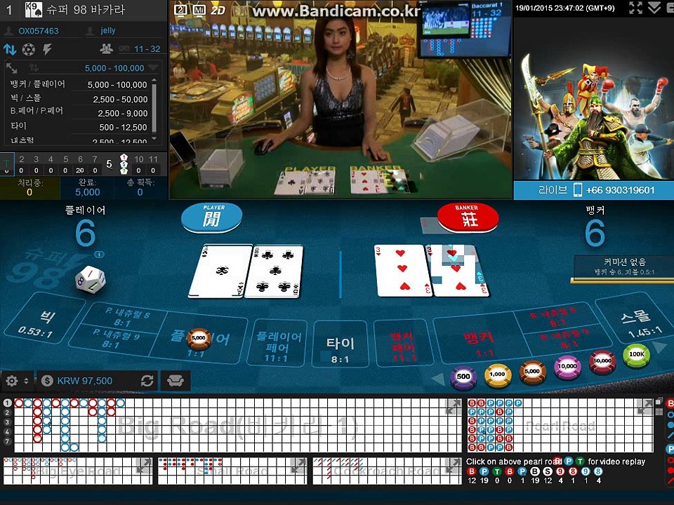 あ생방송카지노주소【ＭＴＶ３００。ＣＯＭ】あ #생방송카지노주소  #바카라 3