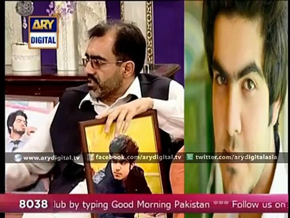shaheed aimal khan|parents vedio|aimal khan parents at ary studio|programme good morning pakistan