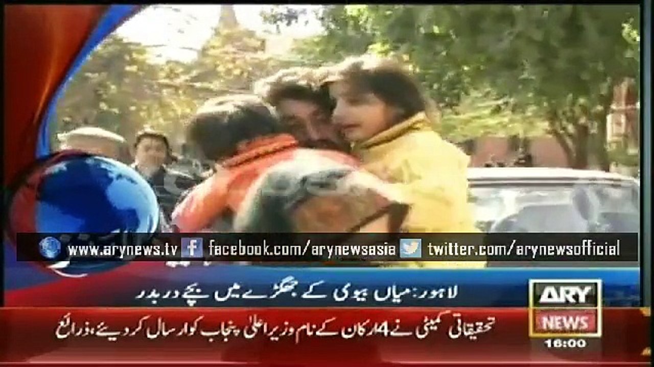 Headlines - 1600 - Friday - 06 - March - 2015