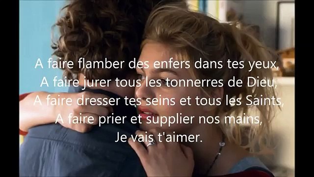 Je Vais T'aimer Lyrics La Famille Bélier Louane