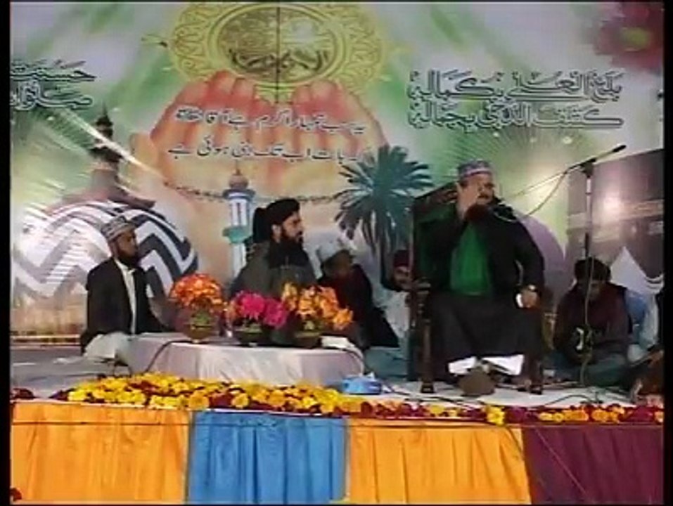 (Allama Muzaffar Hussain Shah Qadri).