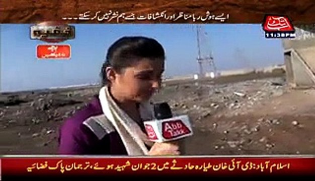 See the Reation of Girl when she saw People cutting Dog Meat in Karachi