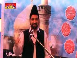Allama Ali Nasir Al-Hussani of Talhara | (10-03-2013) - Sialkot