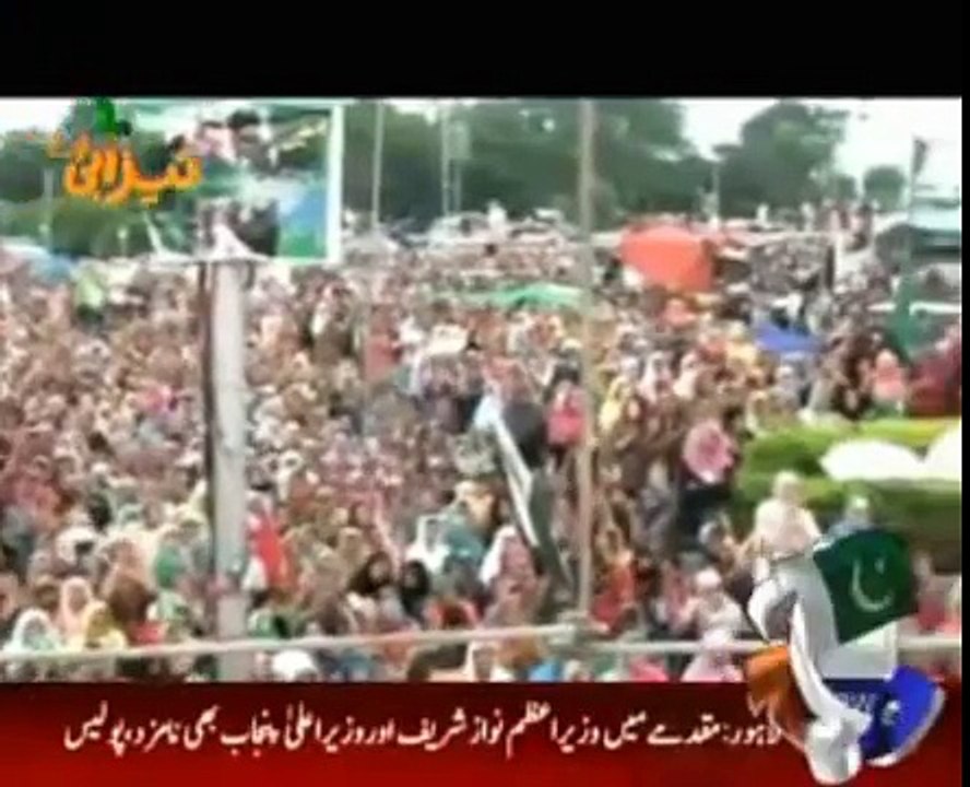 TAHIR UL QADRI VERY FUNNY