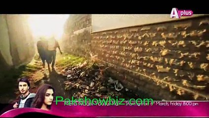 Mera Naam Yousuf Hai Drama