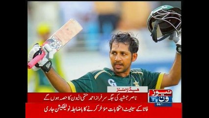 NewsONE Headlines 5PM, 6-March-2015