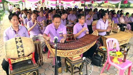 พิธีบวงสรวงศาลหลักเมืองอ่างทอง และพระบรมราชานุสาวรีย์ รัชกาลที่ 5