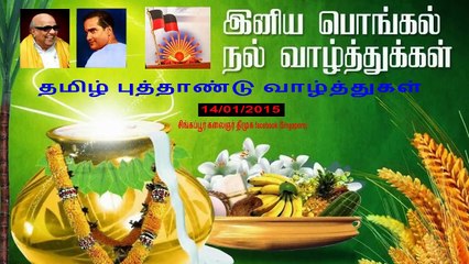 T M SOUNDARARAJAN 60th year in singing industry celebration 24 03  2006 part 7