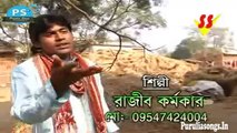 Purulia Bangla Songs 2015 Hits Video - Title Song - Puyale Letar Lageche