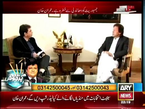 Sawal Yeh Hai - 8th March 2015