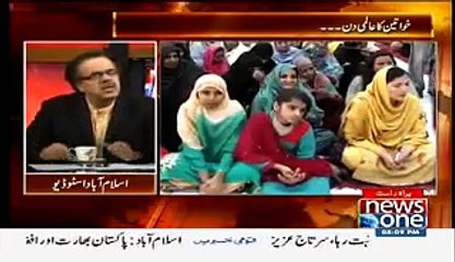 Live With Dr Shahid Masood - News one - 8th March 2015
