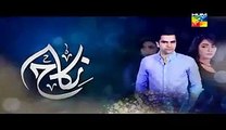 Nikah Episode 11 Promo on Hum Tv 8 March 2015