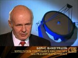 staroetv.su | Ударная сила (Первый канал, 03.06.2004) Космические снайперы
