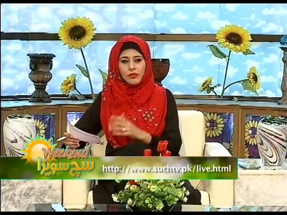 Weekend Such Savera 07-03-2015