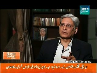 Naeem Bukhari Kay Saath - 8th March 2015