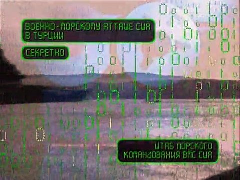 staroetv.su | Ударная сила (Первый канал, 25.07.2004) Адмирал Кузнецов