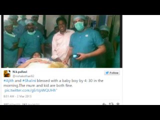 Ajith Kumar and his wife Shalini blessed with a baby boy