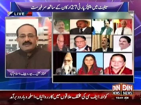 Jaiza ~ 6th March 2015 - Pakistani Talk Shows - Live Pak News