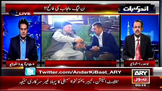 Andar Ki Baat ~ 6th March 2015 - Pakistani Talk Shows - Live Pak News