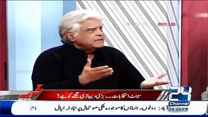 Hum Punjabi Bohat Barre Mirasi Hain