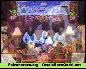 Hamad Lailaha ilaho Mehfil Kazim Wedding by Owais Raza Qadri