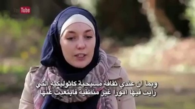 اروع شئ فى الاسلام اعتناق الاسلام الشعور بان الله بجانبك The grandest thing in Islam Embrace Islam