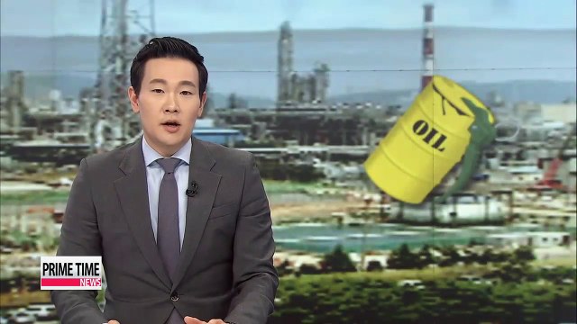 Korea to begin drilling for oil in UAE starting in 2017