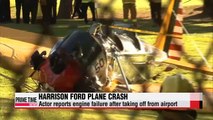 Harrison Ford injured in solo plane crash