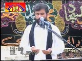 Zakir Syed Ali Raza Shah | 12 April 2013 Bharthanwala Sialkot