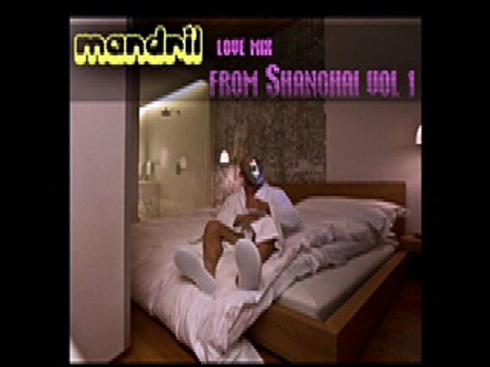 MANDRIL MIX FROM SHANGHAI